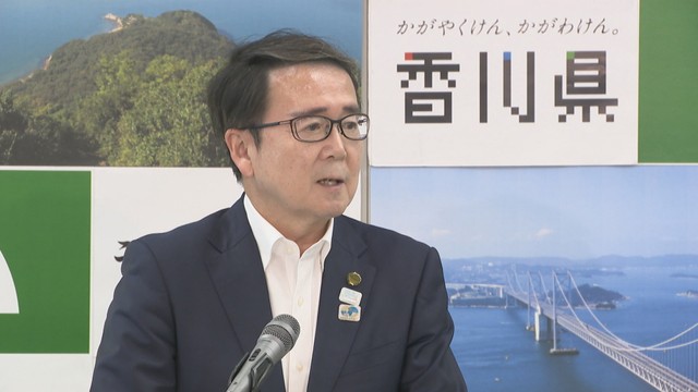 若者の県外流出を防げ 香川県立大学の検討委員会を2025年夏に設置へ（KSB瀬戸内海放送） - Yahoo!ニュース - Yahoo!ニュース