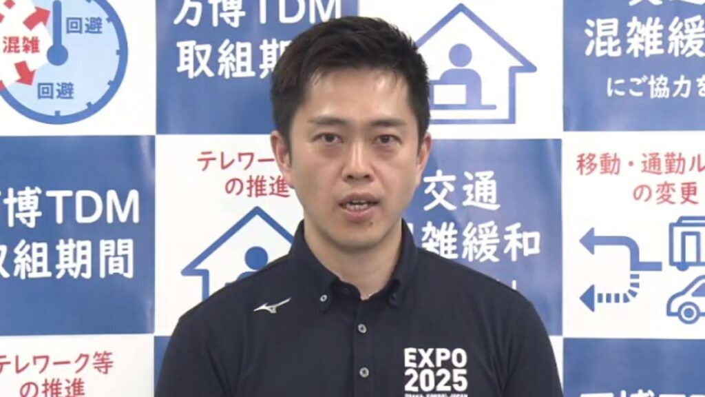【速報】「1人7000円 19歳から22歳まで」大阪府が大学生・若者に食費支援実施へ 物価高騰受けて（関西テレビ） - Yahoo!ニュース - Yahoo!ニュース