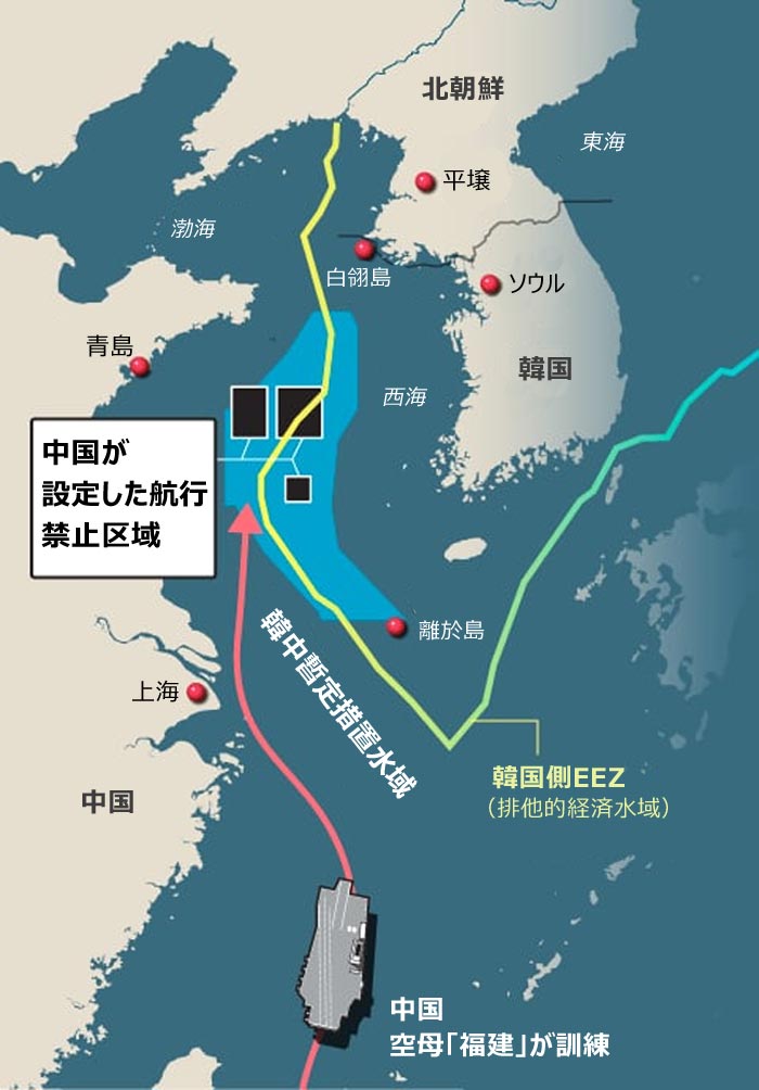 中国最新鋭空母、韓中暫定水域内で艦載機の離着艦訓練を実施していた【独自】 - 朝鮮日報