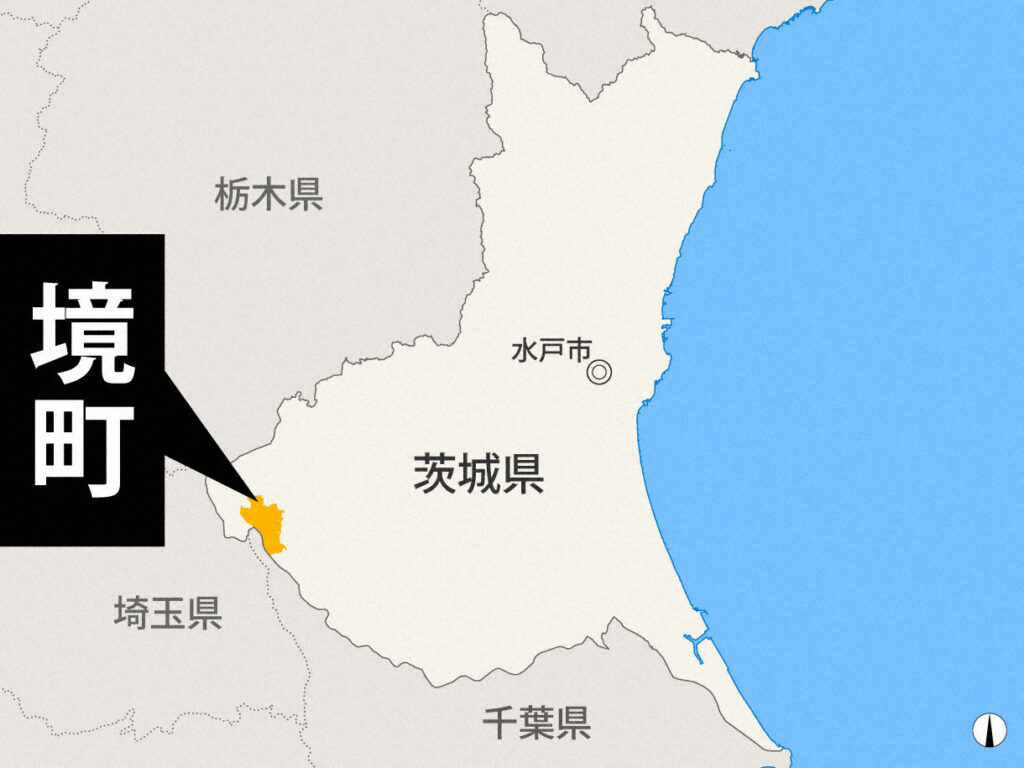茨城の国道で逆走 正面衝突された車の27歳男性が死亡（毎日新聞） - Yahoo!ニュース