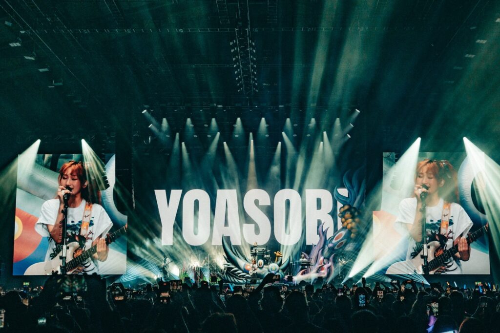 【ライブレポート】YOASOBI、ヨーロッパ最大級音楽フェス出演!ロンドンワンマン公演完走(THE FIRST TIMES) – Yahoo!ニュース 【ライブレポート】YOASOBI、ヨーロッパ最大級音楽フェス出演!ロンドンワンマン公演完走(THE FIRST TIMES) - Yahoo!ニュース