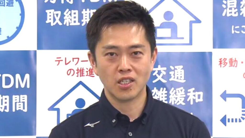 万博に行けない子供たちに“無料ツアー”大阪府が検討 吉村知事「家庭状況やから仕方ないと諦める社会は嫌だ」（FNNプライムオンライン） - Yahoo!ニュース - Yahoo!ニュース