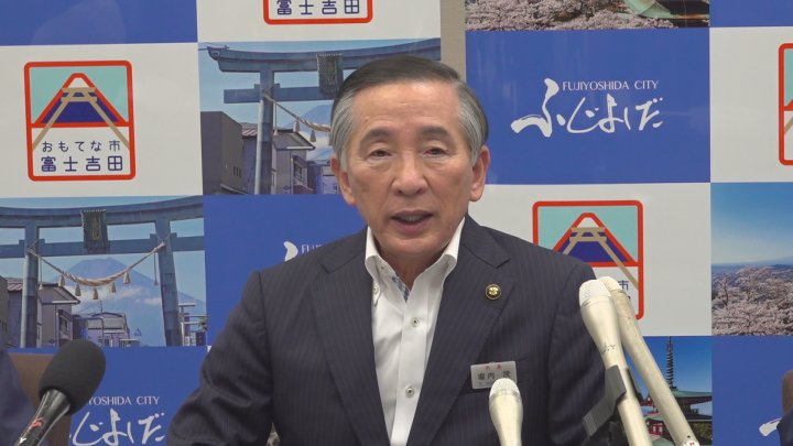 「かなりの年月がかかるのではないか」富士トラム実用化までEVバス導入を求める 山梨・富士吉田市長（UTYテレビ山梨） - Yahoo!ニュース - Yahoo!ニュース