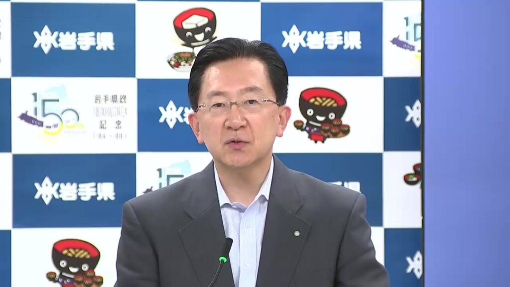 ドジャースタジアムで県産米PRなどに900万円 総額46億円の県補正予算案 山林火災復旧に7億400万円 岩手県（岩手めんこいテレビ） - Yahoo!ニュース - Yahoo!ニュース