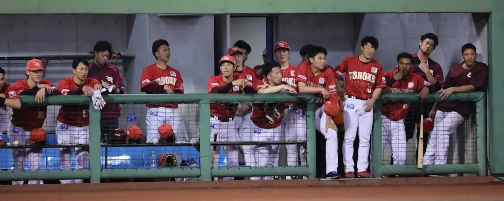 楽天　「鬼門」山形で通算1勝11敗　仙台以外の東北開催　盛岡、郡山に続き山形でも敗れ3戦3敗 - スポニチ Sponichi Annex 野球