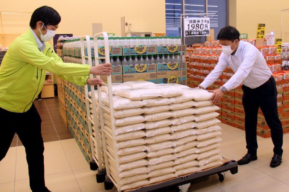随意契約の備蓄米、岡山県内でも発売開始 倉敷のディスカウントストア、5キロ1980円（山陽新聞デジタル） - Yahoo!ニュース - Yahoo!ニュース