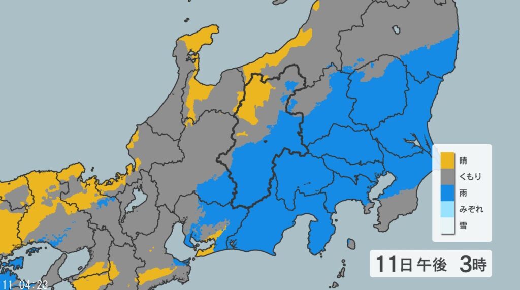 「警報級」の大雨の可能性 長野県では11日昼前にかけて雷を伴った激しい雨の降る所が 土砂災害、低い土地の浸水、河川の増水に十分注意（NBS長野放送） - Yahoo!ニュース - Yahoo!ニュース