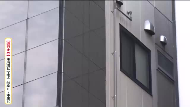 【速報】ホテル強盗殺人事件 新たに女(19)から事情聴取 名古屋（メ〜テレ（名古屋テレビ）） - Yahoo!ニュース