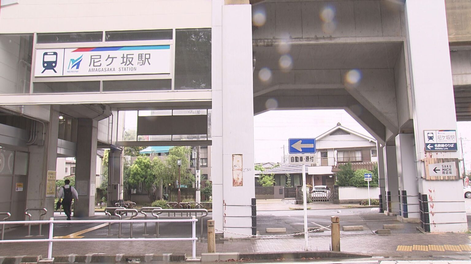 ランク外から堂々の愛知2位…住みここちの良い“駅ランキング”で名古屋の『尼ケ坂駅』が躍進 “知る人ぞ知る”利便性（東海テレビ） - Yahoo!ニュース - Yahoo!ニュース