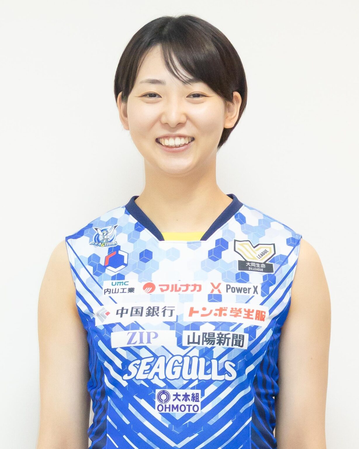 新入団選手のお知らせ（#5 栗栖 明歩 選手） - スポーツナビ