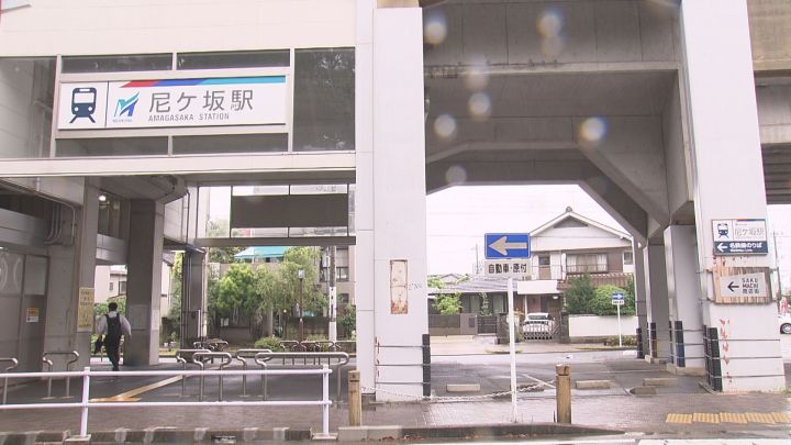 ランク外から堂々の愛知2位…住みここちの良い“駅ランキング”で名古屋の『尼ケ坂駅』が躍進 “知る人ぞ知る”利便性 | 東海テレビNEWS