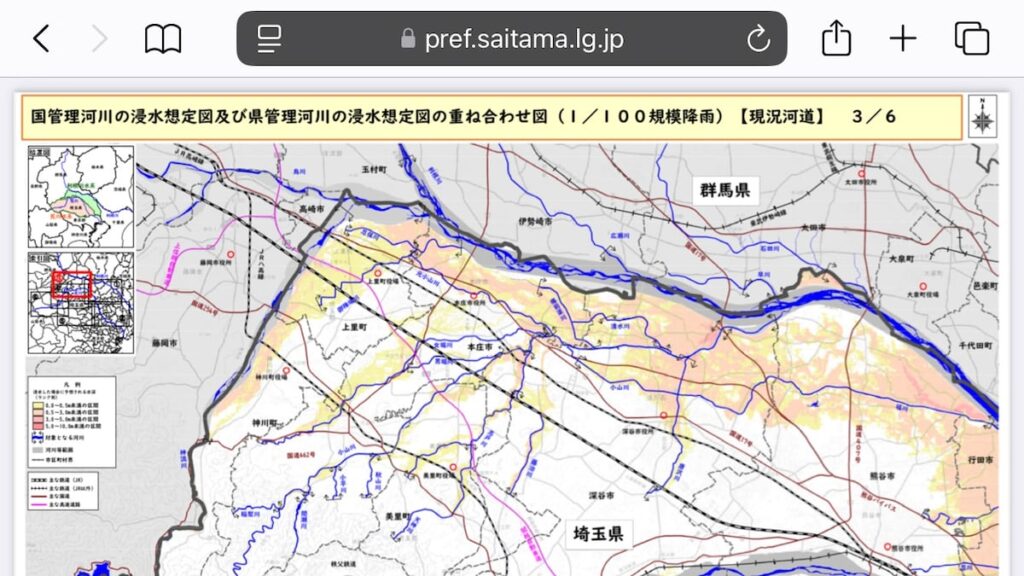 埼玉県、梅雨入りで水害・土砂災害の「備え」呼びかけ 大野元裕知事「的確な行動を」（産経新聞） - Yahoo!ニュース - Yahoo!ニュース