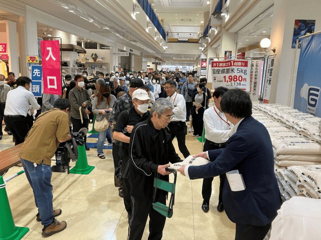 備蓄米、徳島県内でもようやく販売スタート（徳島新聞） - Yahoo!ニュース