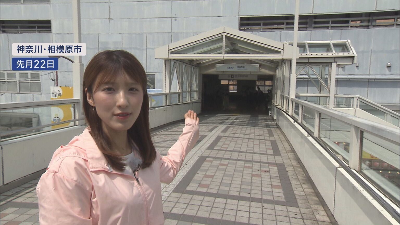 【リニア】着々と工事進む『神奈川県駅』に潜入 長さ680m、最大幅50m、深さ30m…工事は地下３階部分から 神奈川・相模原市（静岡朝日テレビ） - Yahoo!ニュース - Yahoo!ニュース