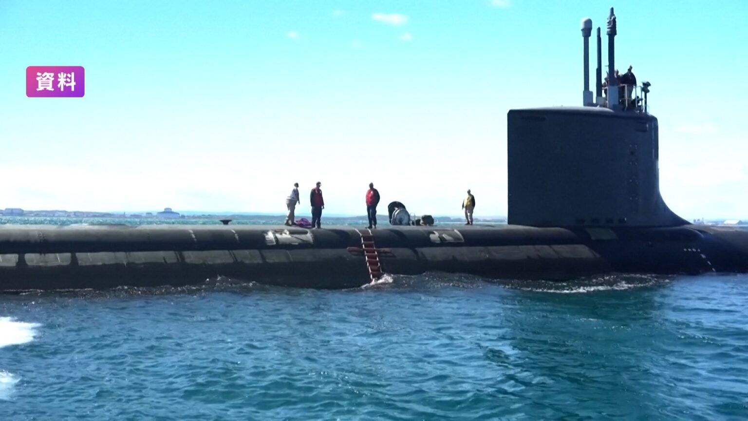 トランプ政権が原子力潜水艦のオーストラリア配備計画見直しへ…アメリカ・イギリス・オーストラリアとの安全保障枠組み「AUKUS」の柱（FNNプライムオンライン（フジテレビ系）） - Yahoo!ニュース - Yahoo!ニュース