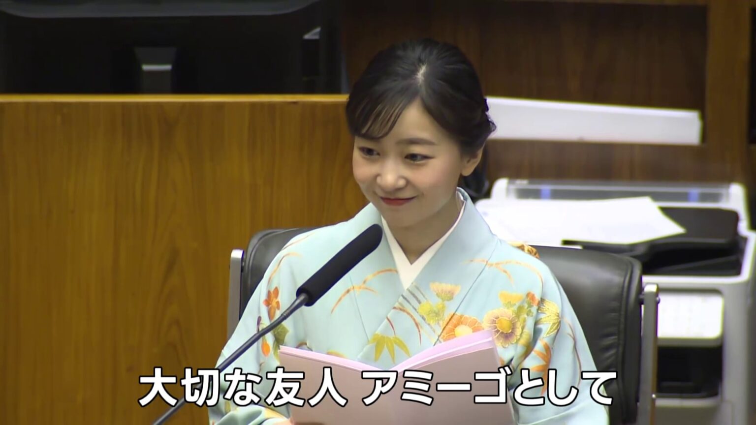 佳子さま　首都ブラジリアで外交130周年記念式典「大切な友人、アミーゴとして」水色和装で出席　ブラジル公式訪問（TBS NEWS DIG Powered by JNN）