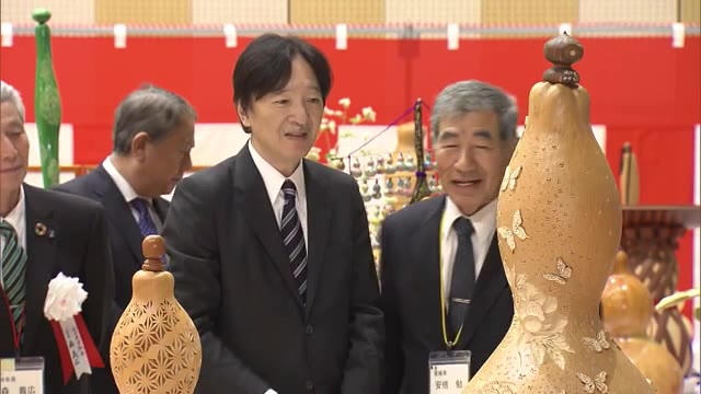 秋篠宮さまが福井に ヒョウタン愛好家の全国大会にご出席 児童と“恐竜ひょうたん”で交流（福井テレビ） - Yahoo!ニュース - Yahoo!ニュース