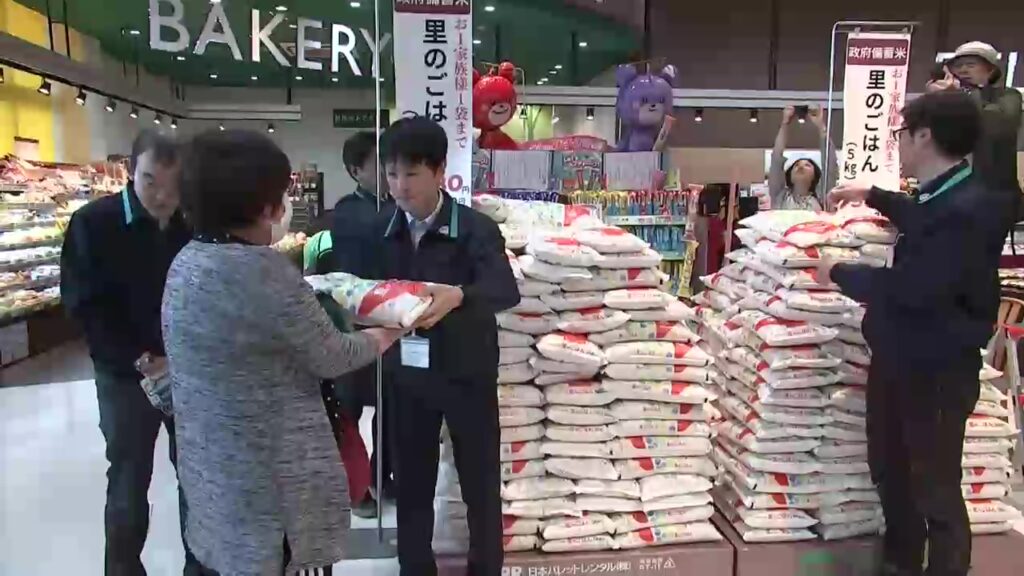 備蓄米、ようやく岩手県内でも販売始まる 5kg・300袋が20分足らずで完売（岩手めんこいテレビ） - Yahoo!ニュース - Yahoo!ニュース