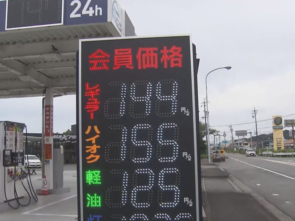 “全国最安値ランキング”トップ10に5カ所…なぜ三重はガソリンが安いのか 四日市の製油所から近いだけじゃない理由（東海テレビ） - Yahoo!ニュース - Yahoo!ニュース