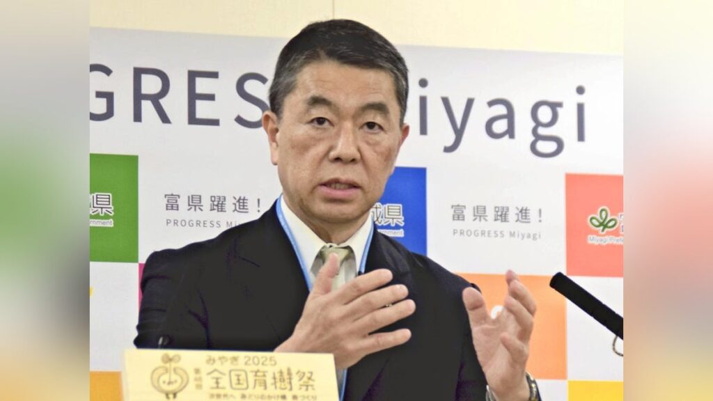 宮城県の村井知事が公務旅費６５０万円をクレカ決済、ポイント受け取る…「便利だから」 - 読売新聞オンライン