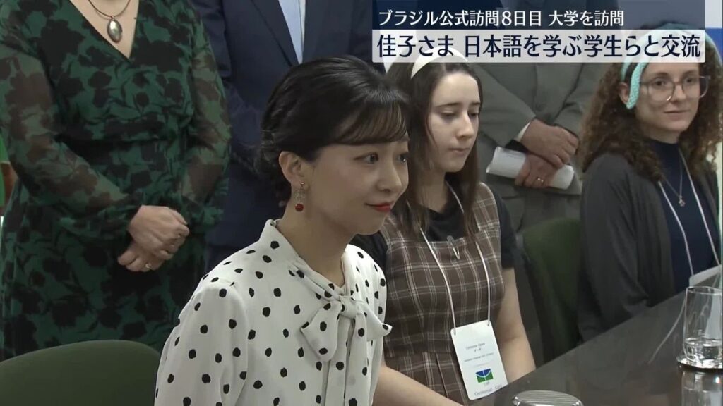日本テレビ放送網