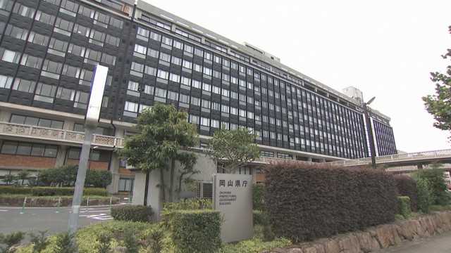 KSB瀬戸内海放送