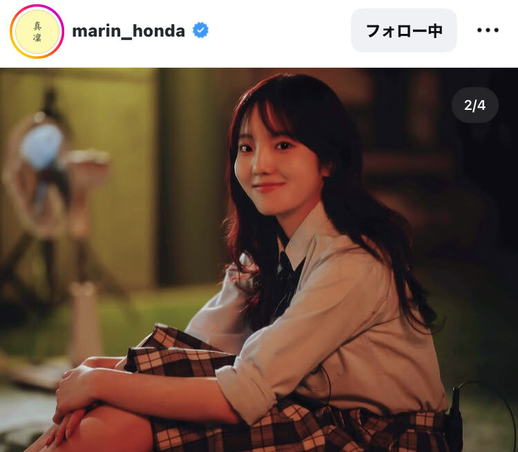 本田真凜のインスタグラム（＠ｍａｒｉｎ＿ｈｏｎｄａ）より
