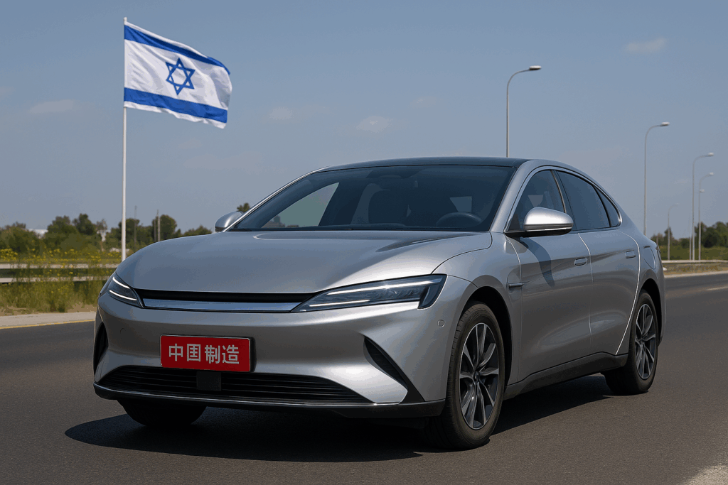 中国自動車、イスラエル輸入市場で首位 EV好調で日韓勢を逆転 | 36Kr Japan
