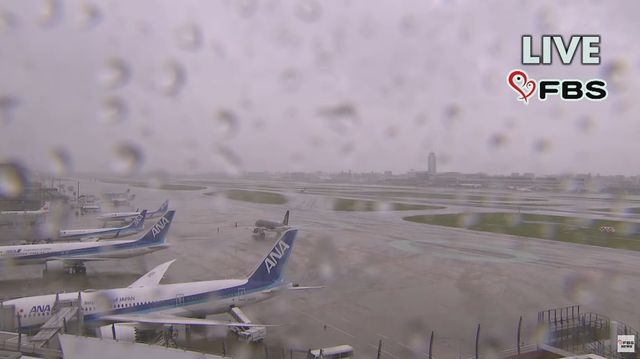 【気象台】福岡で14日夕方にかけて 佐賀で14日昼すぎにかけて大雨の恐れ 土砂災害に注意・警戒を（FBS福岡放送） - Yahoo!ニュース - Yahoo!ニュース