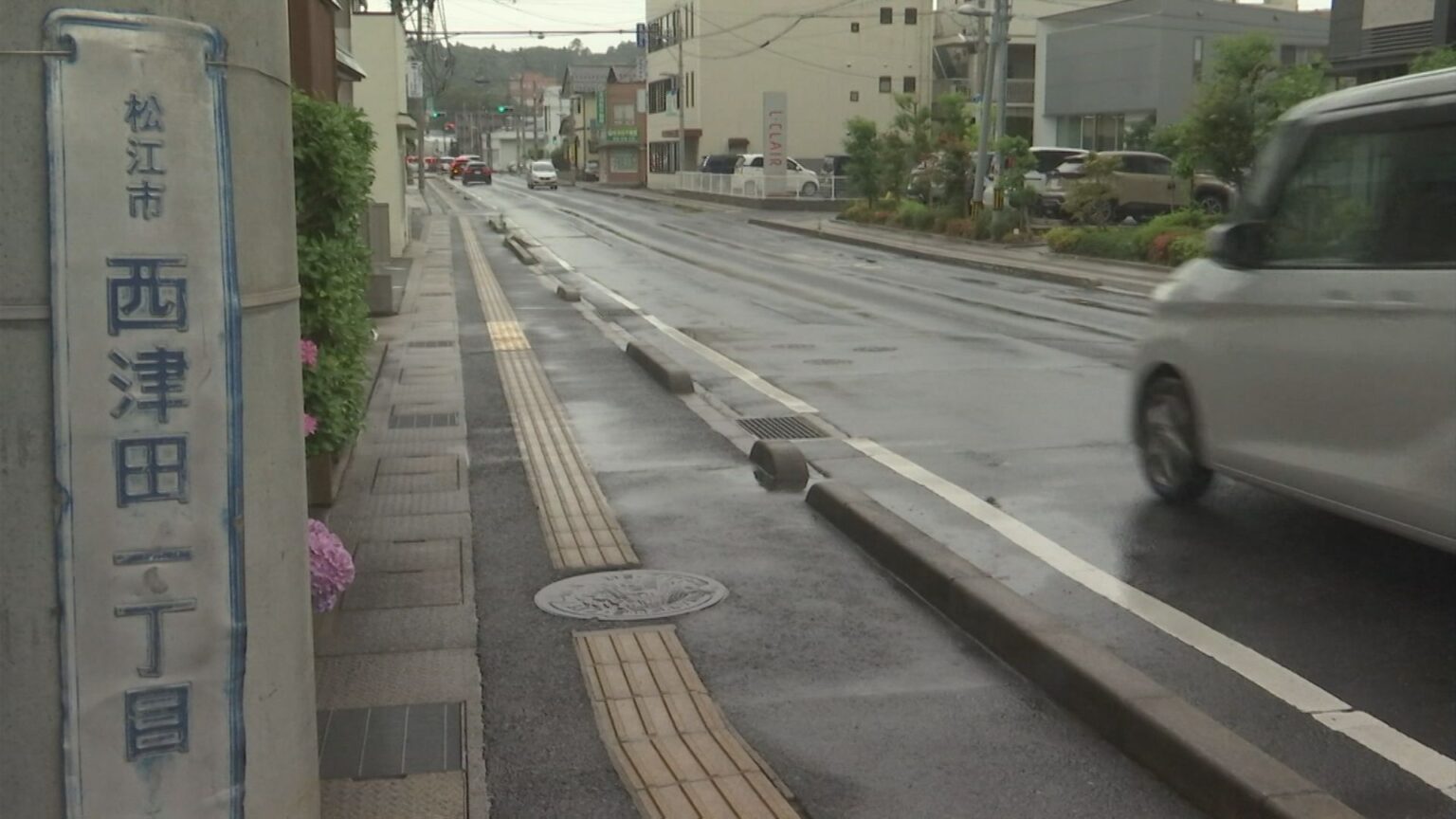 「寝ている人をはねた」国家公務員の男性が乗用車にはねられ死亡 島根県松江市（BSS山陰放送） - Yahoo!ニュース - Yahoo!ニュース