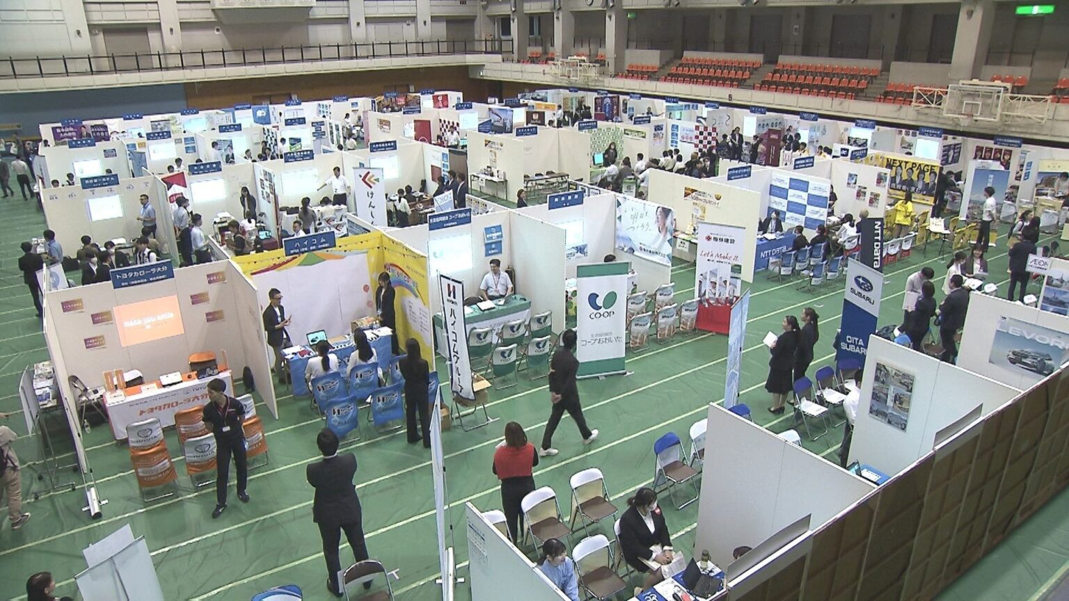 再来年春以降の人材確保へ 学生向けの合同企業説明会 大分（OBS大分放送） - Yahoo!ニュース - Yahoo!ニュース