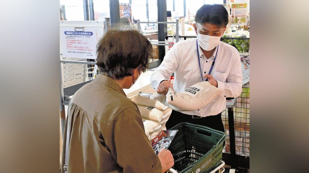 群馬：備蓄米、開店１５分で完売 ２００人が行列…群馬・フレッセイ：地域ニュース - 読売新聞オンライン