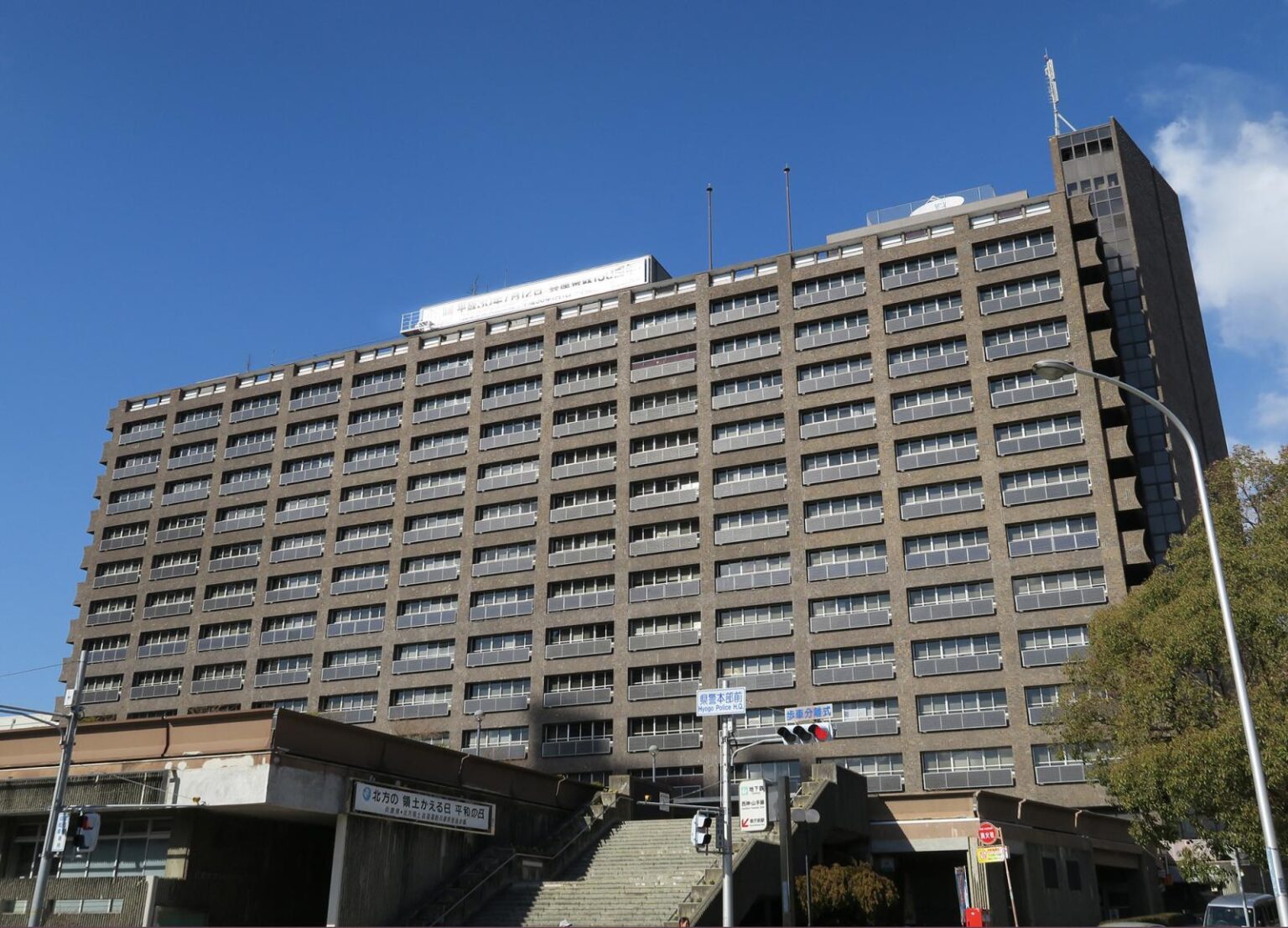 【独自】元県民局長の私的情報、兵庫県職員「運んだだけ」 立花氏と接触認める 演説で実名挙げられ（神戸新聞NEXT） - Yahoo!ニュース - Yahoo!ニュース