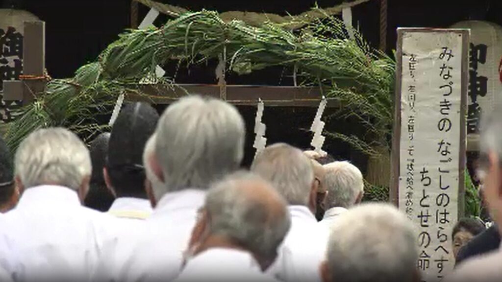 夏越の祓　茅の輪を8の字を描くようにくぐり けがれを落として無事を祈る（テレビユー山形） - Yahoo!ニュース