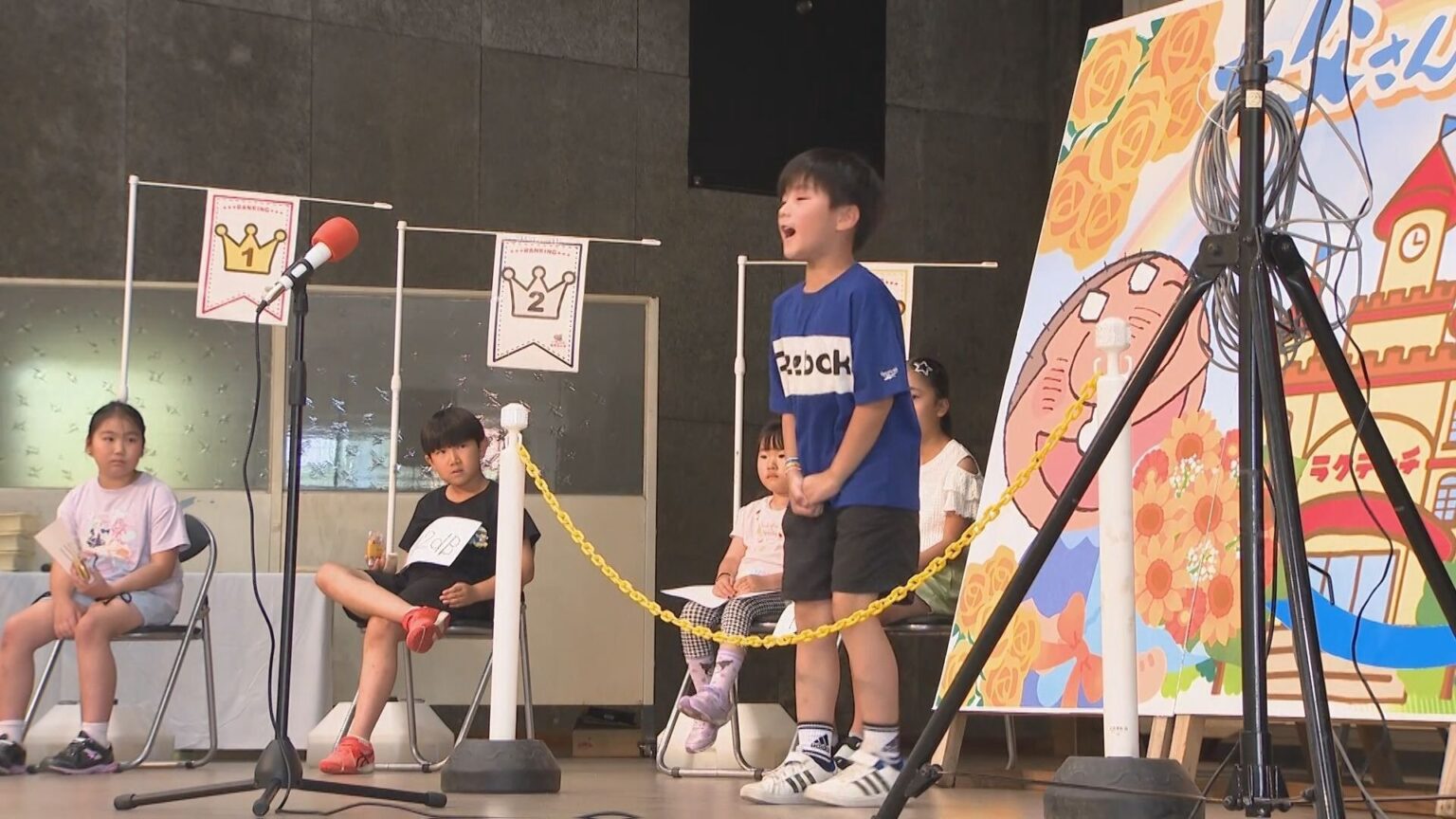 父の日イベント ラクテンチで子どもが大声で感謝の気持ち伝える（OBS大分放送） - Yahoo!ニュース - Yahoo!ニュース