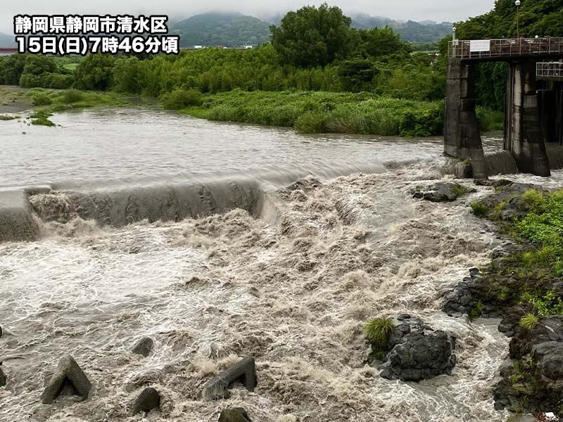 ウェザーニュース