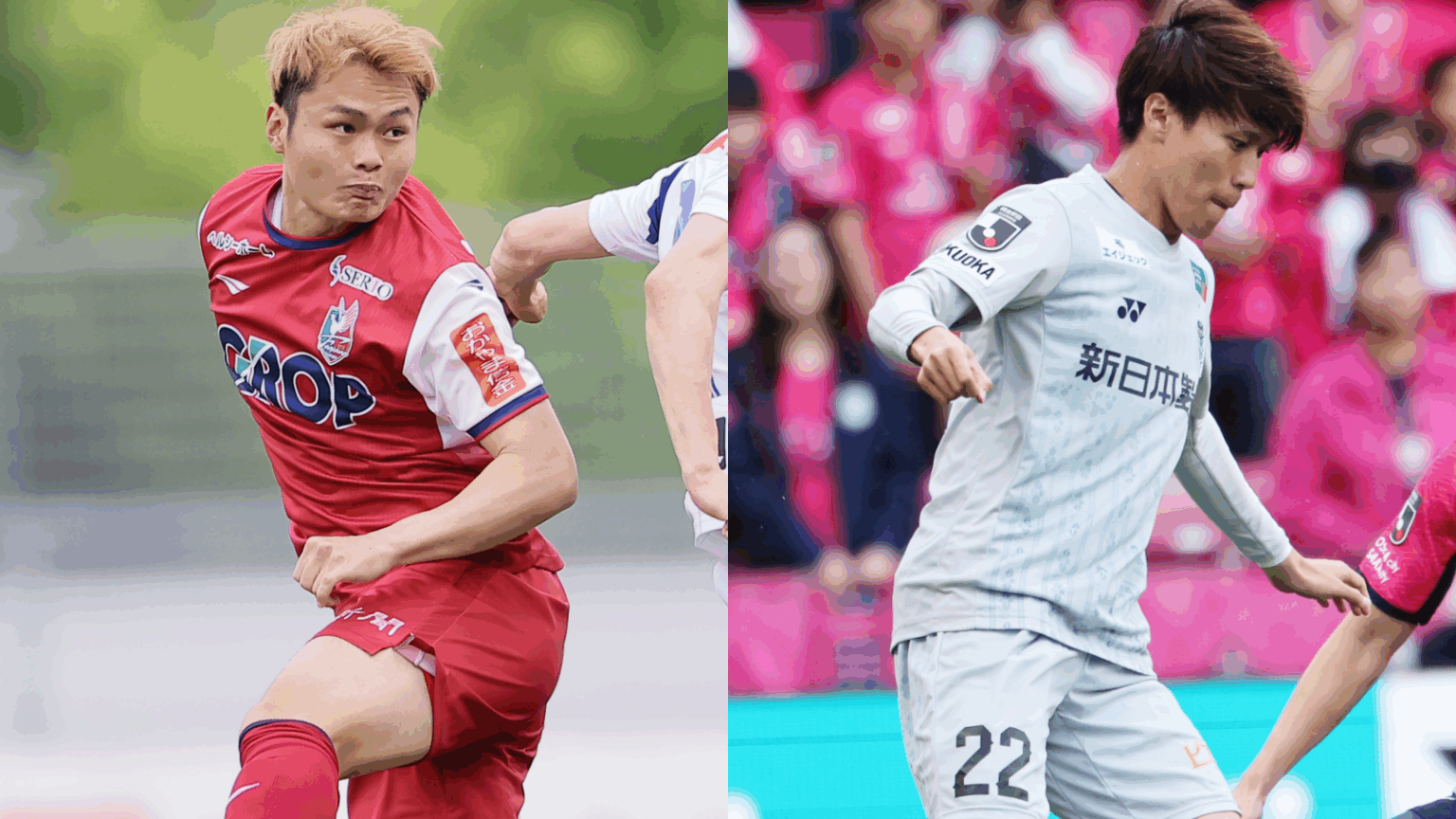 【6月15日】岡山vs福岡の放送/配信予定・キックオフ時間 J1第20節 | Goal.com 日本