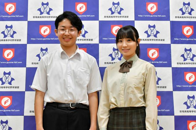 高校野球の群馬大会開会式、国歌・大会歌を独唱する高校生2人を選出（朝日新聞） - Yahoo!ニュース - Yahoo!ニュース