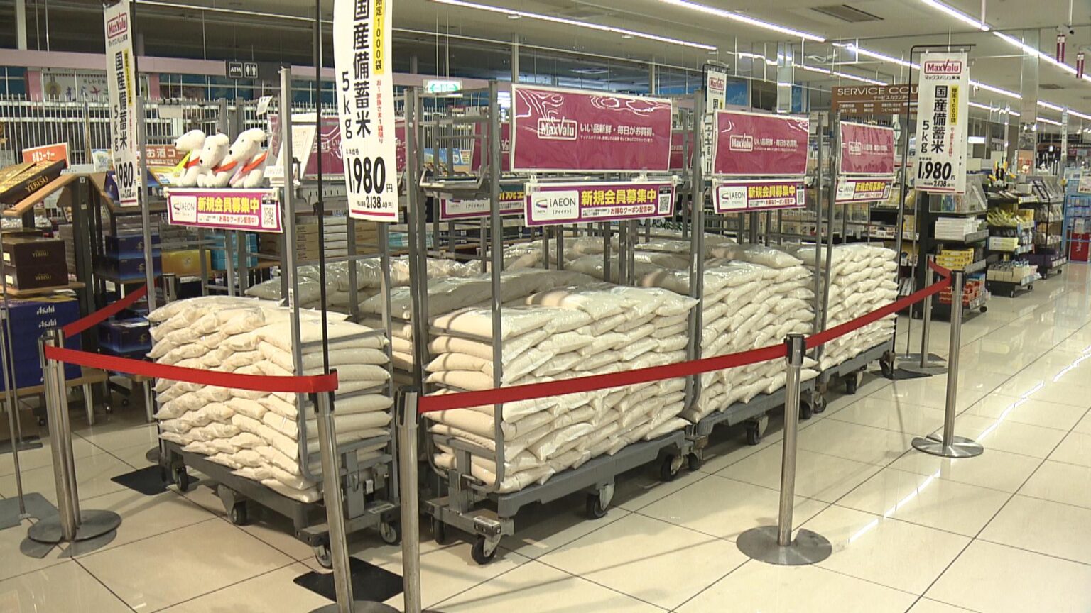「すごくありがたい」 三重でも備蓄米を販売 朝5時に来た人も 松阪市（三重テレビ放送） - Yahoo!ニュース - Yahoo!ニュース