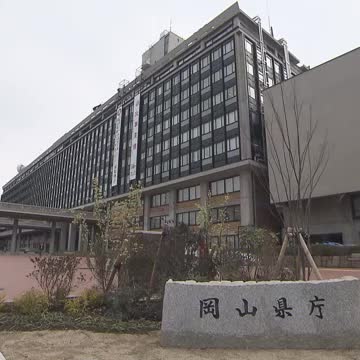 食中毒が発生しやすい気象条件に…岡山県が県内に「食中毒注意報」を発令 ９月３０日まで【岡山】（OHK岡山放送） - Yahoo!ニュース - Yahoo!ニュース