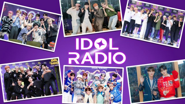 ZEROBASEONE、JO1、INIらが出演『IDOL RADIO』、日本放送決定 | ORICON NEWS | 国内海外のニュース
