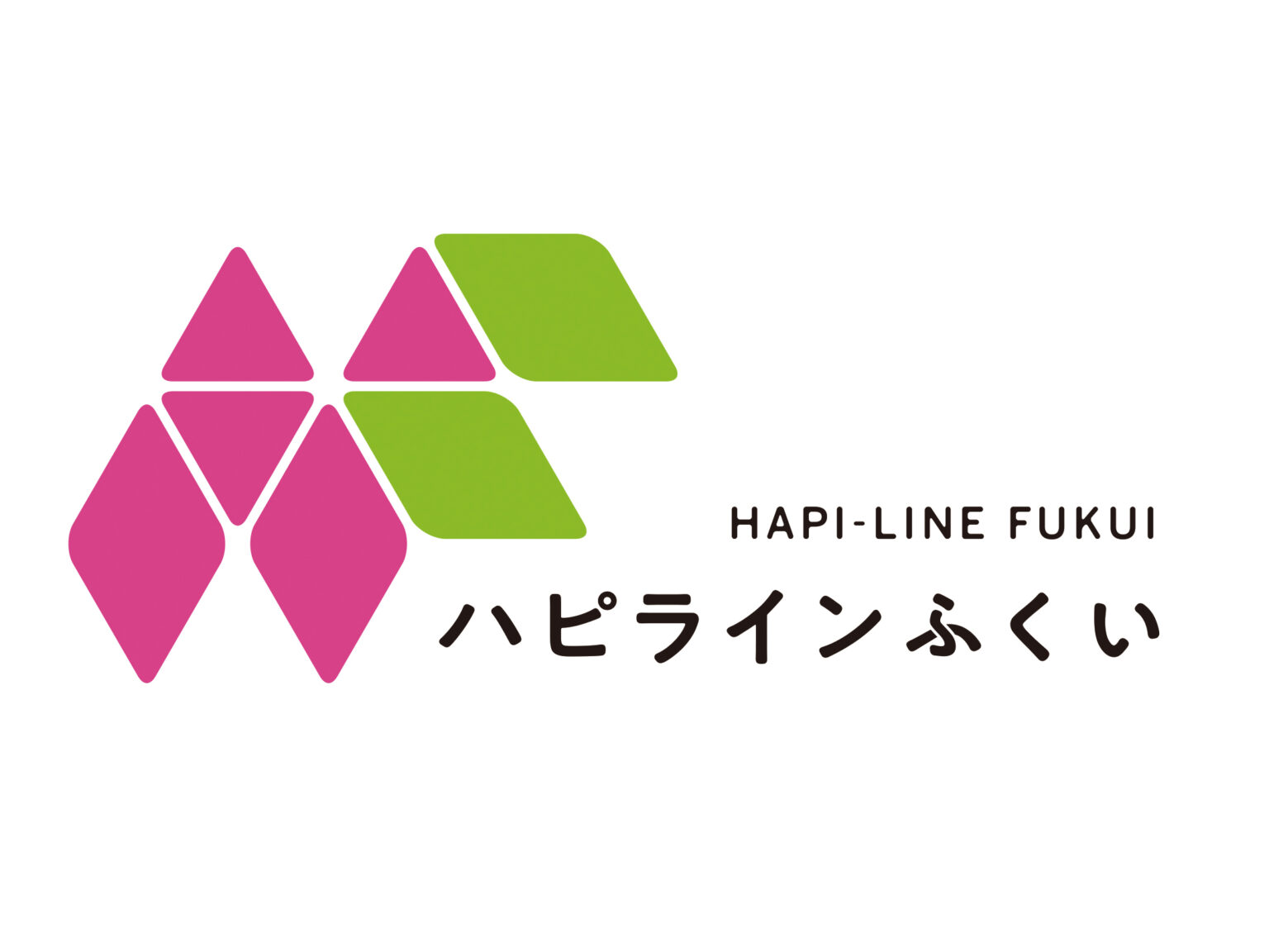 利用好調のハピラインふくい、新駅「しきぶ駅」は来年3月開業 福井－森田間の新駅は年度内に基本設計完了（福井新聞ＯＮＬＩＮＥ） - Yahoo!ニュース - Yahoo!ニュース