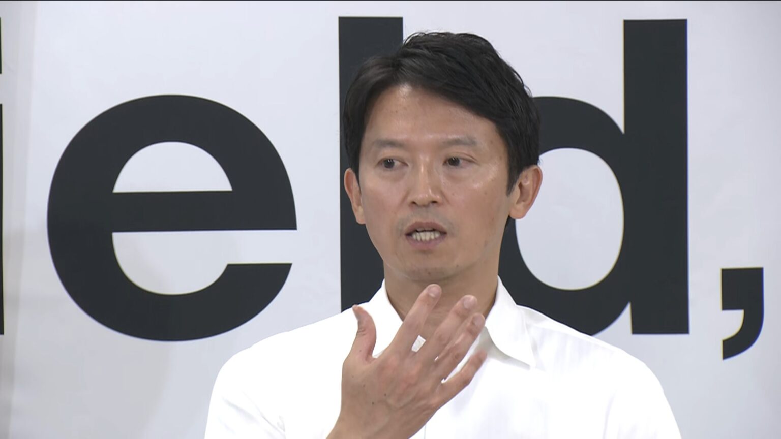 【時系列で振り返る兵庫県政④】2024年6月20日 斎藤兵庫県知事が「事実とは異なる」「指摘は真摯に受け止め反省する」と改めて否定 ”7つの疑惑”の個別具体に言及（ABCニュース） - Yahoo!ニュース - Yahoo!ニュース