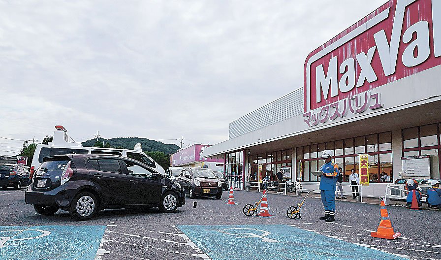 【事故】山口市で80代運転の車が2人はねる 商業施設の駐車場（中国新聞デジタル） - Yahoo!ニュース - Yahoo!ニュース