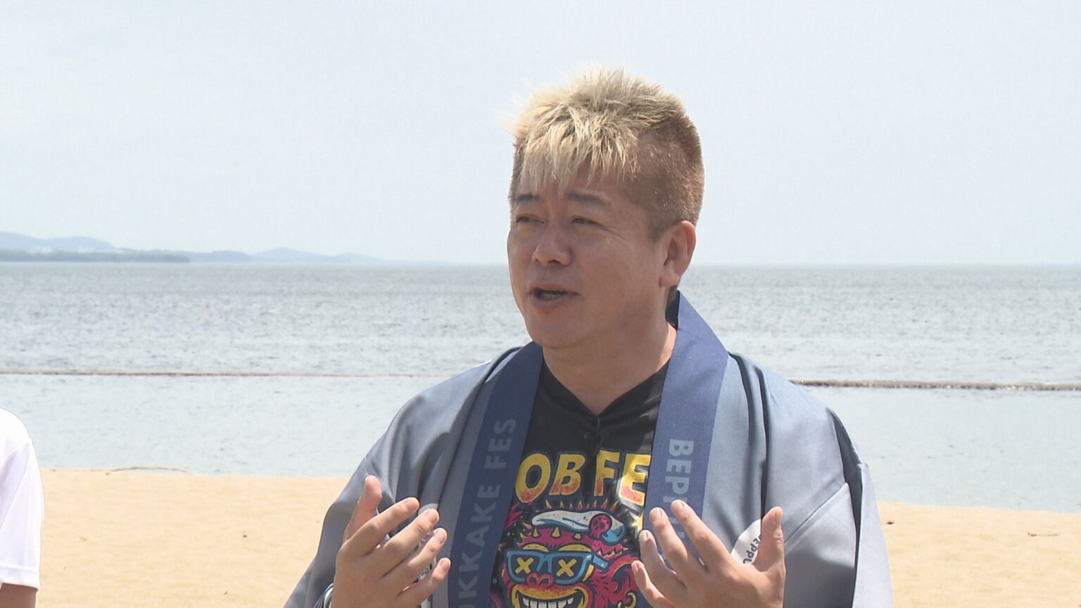 別府温泉ぶっかけフェス8月開催へ 主催のホリエモン「別府はスケールが違う」 大分（OBS大分放送） - Yahoo!ニュース - Yahoo!ニュース
