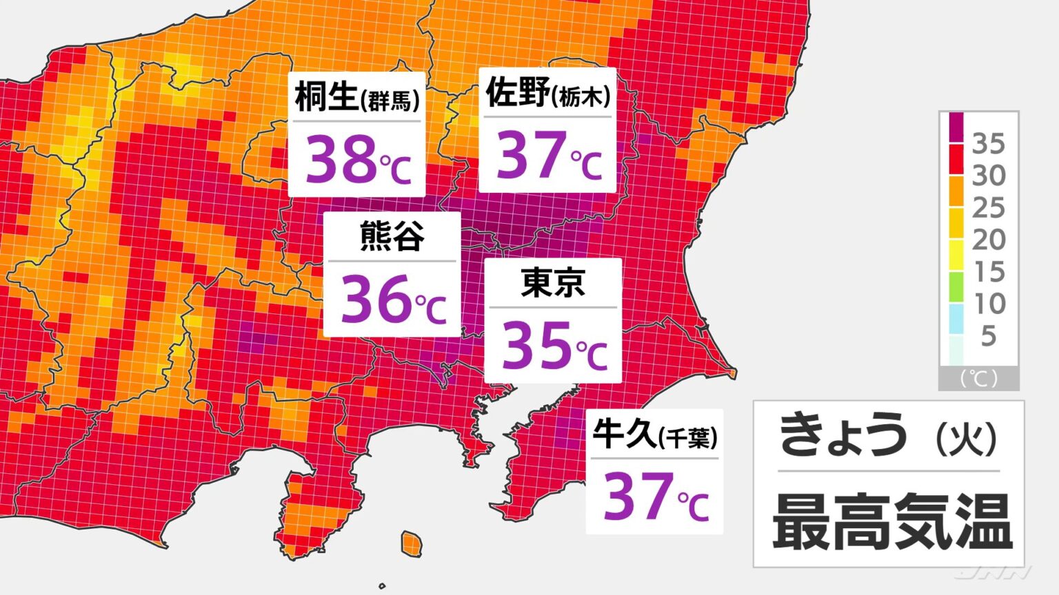 【東京など関東地方】東京すでに33度（午前11時50分現在）危険な暑さに警戒!東京は6月いっぱい“30度超”真夏日か【今後の気温予想シミュレーション】東京・神奈川・埼玉・千葉・群馬・栃木・茨城の天気（TBS NEWS DIG Powered by JNN）