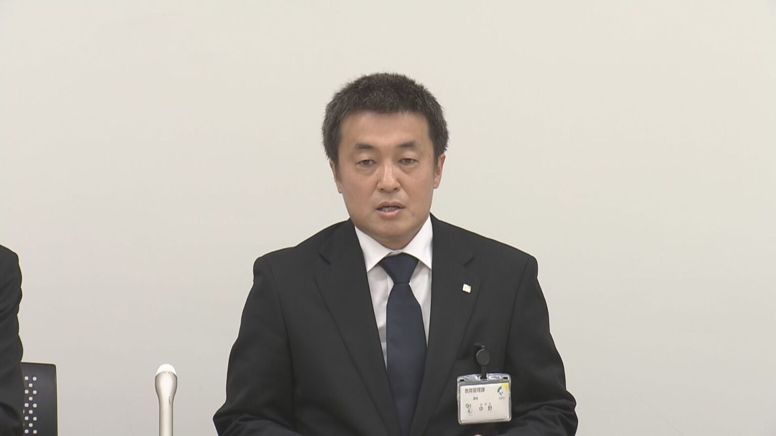 校長らと9人で懇親会後に飲酒運転 追突事故を起こした小学校男性教諭（28）を懲戒免職 岐阜・恵那市（CBCテレビ） - Yahoo!ニュース