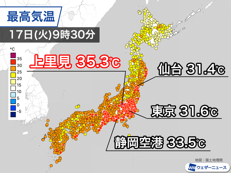 ウェザーニュース