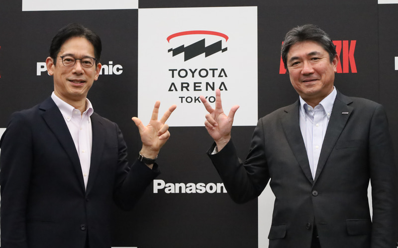 「TOYOTA ARENA TOKYO」を国際標準のアリーナに トヨタアルバルク東京とパナソニックがパートナーシップ契約締結（Car Watch）
