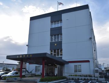 SNS型投資詐欺 5806万円被害 かすみがうらの79歳男性 茨城（茨城新聞クロスアイ） - Yahoo!ニュース - Yahoo!ニュース